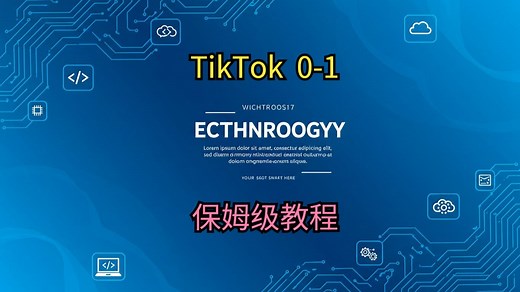 AOKZOE奥克A1pro在BIOS里修改显存，功耗上限保姆级教程【其他Windows掌机原理方法相同】-折腾小灰灰-默认收藏夹-哔哩哔哩视频