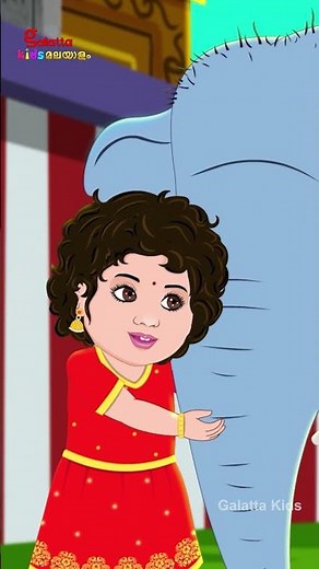 കുറുമ്പൻ ആന - Aana Song | Malayalam Nursery Rhymes for Children | Galatta Kids | Elephant song