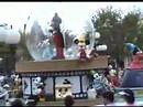 Share a Dream Come True Parade - Disneyworld July 2004