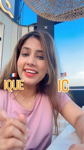 French words with ique and ic in english are same