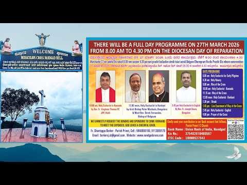 Diocesan Day of Reparation 2026 | Miraculous Cross Nandgad | Full Day Programme | 27 March Live