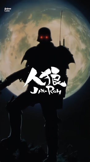 Anime Gate on Instagram: "We are not men disguised as mere dogs, we are wolves...disguised as men 🐺 The Beauty of Jin-Roh Name: Jin-Roh: The Wolf Brigade (1999) Director: Hiroyuki Okiura Runtime: 102 minutes Studio: Production I.G Genre: Psychological Drama, Thriller, Military Available in Dub?: Yes For more anime edits and recommendations, Follow @animegate.official #jinrohthewolfbrigade #jinroh #animegate #oldanime #animeaesthetic"