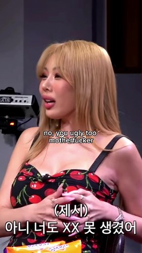 Hilarious Moments with Jessi on Psick Show