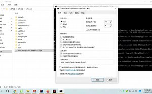 windows下cmd命令框启动服务卡住的问题解决