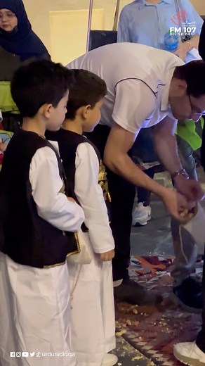 12K views · 385 reactions | Garangao 2023.  #FM107Qatar #Garangao #garangaoqatar #Programs #Quiz #Urdu #Ramadan #Iftar #Suhour #Suhoor #Music #News #Information #Entertainment #Fashion #Lifestyle #Radio #Doha #Qatar | FM 107 QATAR | Facebook