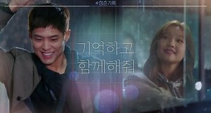 Record Of Youth – Episode 16 (Finale/Ending) Recap & Review