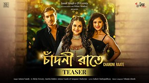 46K views · 82 reactions | ‘Chandni Raate’ TEASER IS OUT!!!! Singer:...