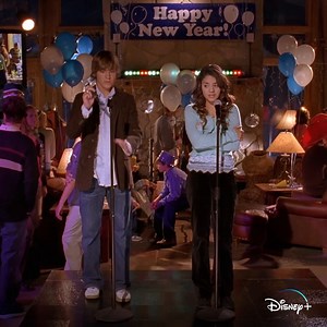 Here’s to finding your start of something new in 2023. ✨ High School Musical is available on #DisneyPlusPH! | Disney PH