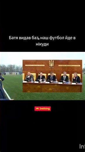 Markevich about UAF #ukraine #football #football #markevich #national team #coach
