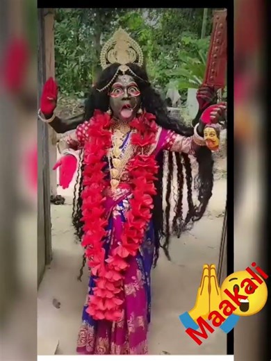 Maa Kali Mahakali #shorts #trending #love #viral #trendingshorts