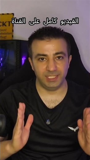 ما هي الكاتا والكوميتيه والبونكاي؟ شرح مبسط للمبتدئين 🥋
