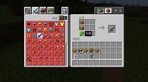 我的世界五大常用工具如何制作