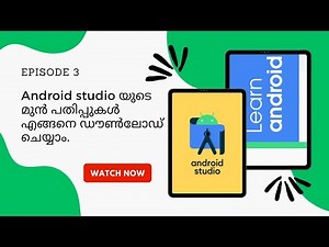 Download Older Versions of Android Studio