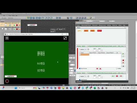 MUNCUL TULISAN CHINA PADA MAGICSOFT CG KARENA FORCE LOWER DAN FORCE UPPER