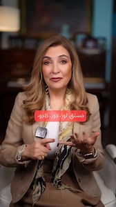 224K views · 4.8K reactions | Pistachios, almonds, walnuts, cashews…...