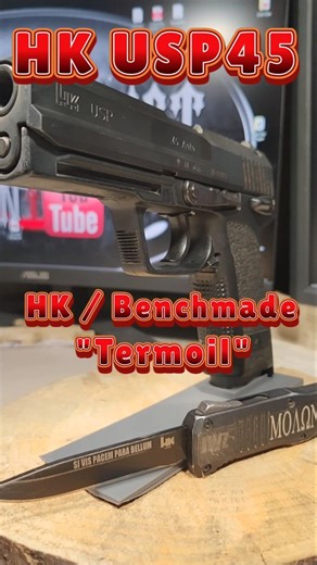 What is a favorite EDC combination of yours? This is a an early HK USP45 & Benchmade Termoil OTF.
