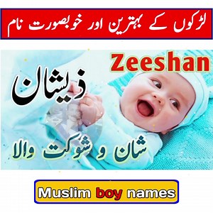 586K views · 36K reactions | 33 Most Beautiful Modern Muslim Boy Name...