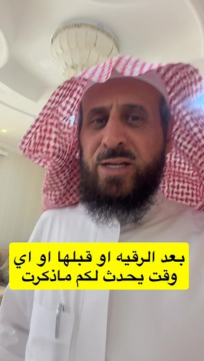 طريقة وضع زيت الزيتون بعد الرقية لعلاج آلام البشرة والأورام