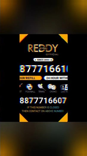 Get Reddy Anna ID Kaise Le