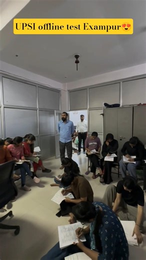 UPSI offline test Exampur😍 #exampur #shortsfeed #upsi #shorts #shortvideo #viveksir #trending #viral