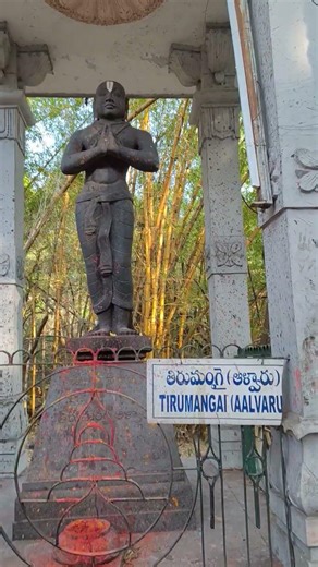 #Tirumala#Tirupati#Ttd#Shree#Swami#Vaari#Temple#Devotional#Travel#Vlog#Shorts#Viral#Video#Trending