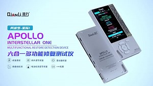 High Quality Qianli Apollo 6 in 1 Original Color Restore Detection Battery Headset Repair True Tone Programmer for iPhone