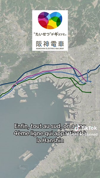 Liaisons Ferroviaires entre Osaka et Kobe