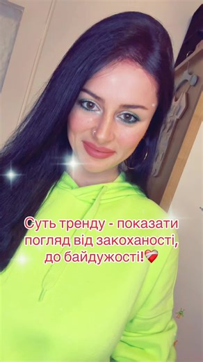 #рекомендации #полюбисебя #🥰🥰🥰🥰❤️❤️❤️