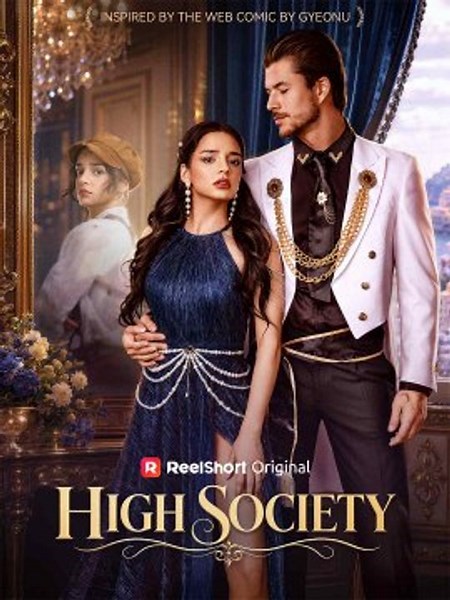 High Society Full Movie