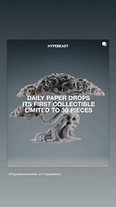 Daily Paper on Reels | Facebook