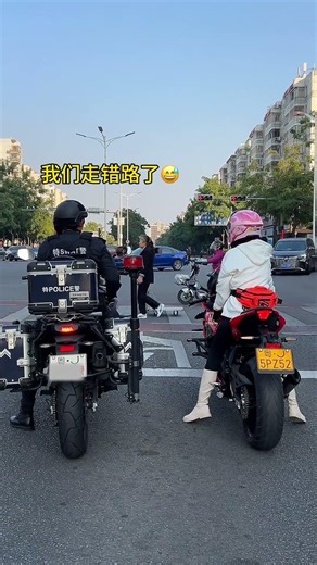 Today made progress, dared to fist-bump with special police. #ILM Helmet mf509