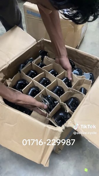 Shimano ALTUS RD-M310 রিয়ার ডেরেইলয়ার - এখন পাওয়া যাচ্ছে