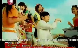 2007.12.31东方卫视跨年晚会广告