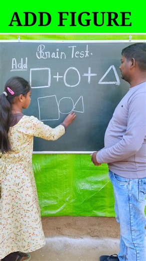 Add figures | Brain test part 88