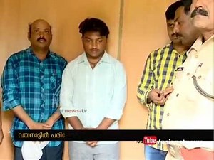 2.47 Cr hawala money caught at Muthanga Wayanad | FIR 19 July 2016