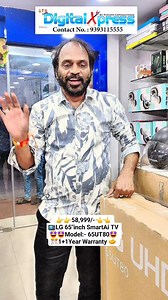 2.7K views · 510 reactions | 58,999/- LG 65"inch SmartAi TV 朗朗Model:- 65UT80朗 1+1Year Warranty 欄 . 欄Bala digital xpress 9393115555, Shop address:- VISHAKAPATNAM, GAJUWAKA, NEAR SREE KANYA THEATER, MALABAR GOLD, SHOWROOM BESIDE STREET, FRIST SHOP. Digital Xpress #baladigitalxpress #Gajuwaka #vizag #treanding #viral #instagram #LikeFollowShare | Bala Kumar | Facebook