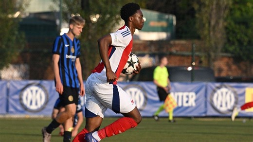 U19s highlights: Inter Milan 4-1 Arsenal