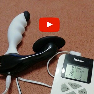 Pulse Electromagnetic Therapy Massager for Prostate | Gay Sex Toys for Men – Udatz