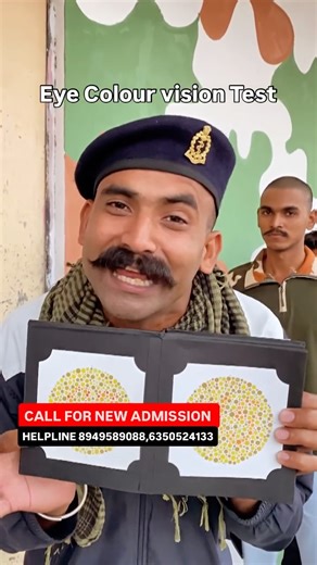 Monty Fouji🏥🩺 on Instagram: "बताओ कितने नंबर है Eye colour vision test #reels #trending #army #viralreels @monty_fouji"