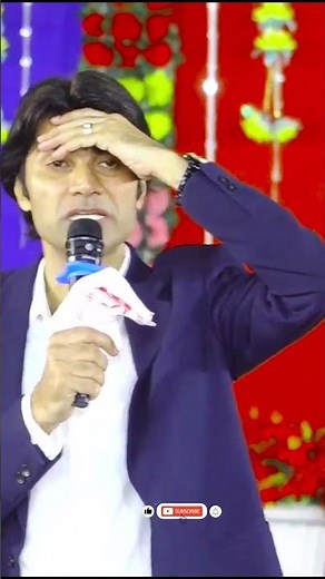 गलत सावभाव का परिणाम | PBSM