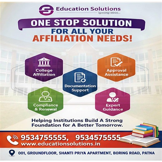 Your Trusted Partner for School & College Affiliation Success | #educationsolutions #affiliation