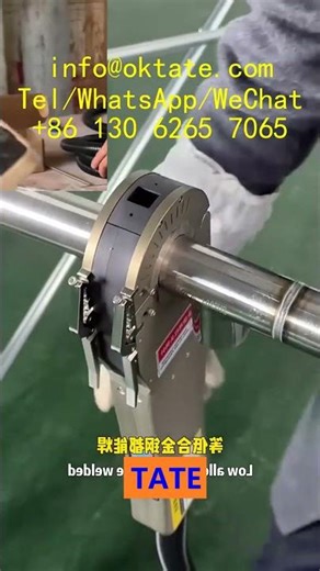 TATE Orbital Welding Machine Russia High Precision Tube Welding Factory Direct