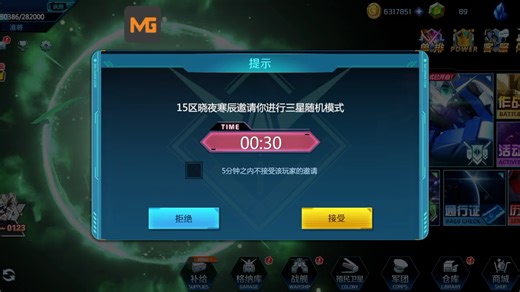 一分钟带你看看ky的神仙服务器