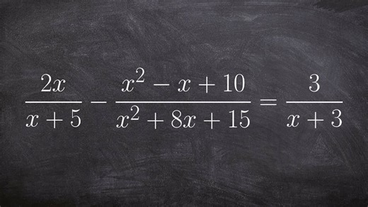 Solving a rational expression by multiplying by the LCM