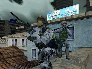 Halo Mod - SMA file