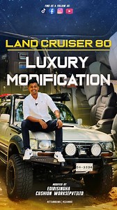 880K views · 38K reactions | 朗✨Land Cruiser 80✨ Custom Modification...