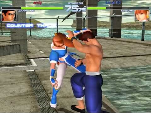 Dead or Alive 2 Dreamcast: Limited Edition - Jann Lee (Story Mode)