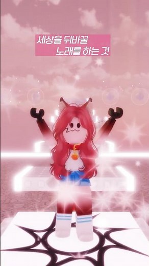 필터 없이 불러 달래서 낋여 온 또이의 피차일반 노래커버😌(원곡: 음율-피차일반)