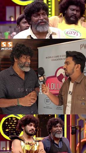 இன்னைக்கு Mime Gopi-ஆ நான் வெளிய தெரிய காரணம் அவங்கதான்.! - CWC #cwc #mimegopi #ssmusic | SS MUSIC