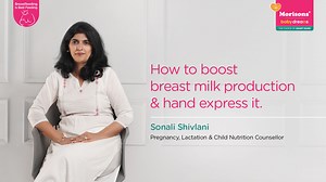 Sonali Shivlani, Pregnancy, Lactation & Child Nutrition Counsellor, guides new mothers on hand expressing breast milk and managing breast milk supply. Watch all our videos here: https://youtube.com/playlist?list=PLSijh59RPVTJ8JfNxUXAQ1arXF3Jvv-xq #MorisonsBabyDreams #ChoiceOfSmartMums #WorldBreastfeedingWeek #BreastMilkExpression #HandExpression #Breastfeeding #Pumping #BreastMilkMatters #BreastfeedingIsBestFeeding | Morisons Baby Dreams